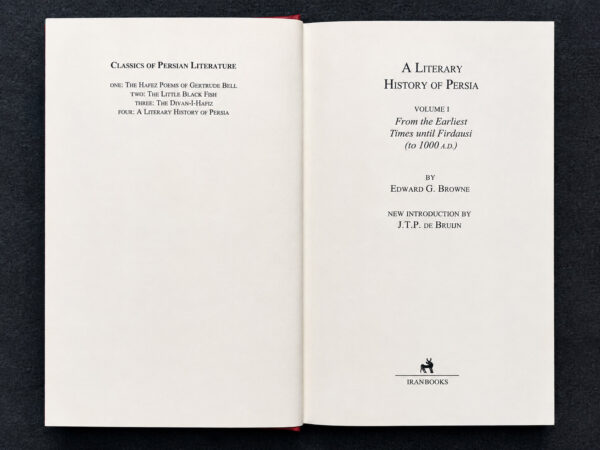 003 Browne Title Page RS A Literary History of Persia (Complete 4 Volume Set)
