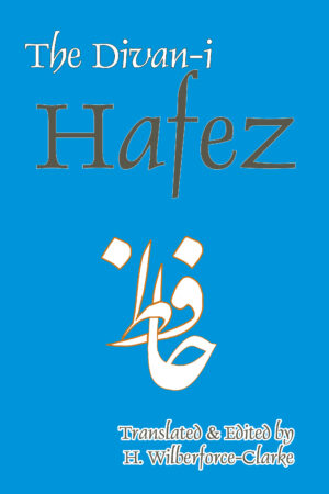 Divan-i Hafiz