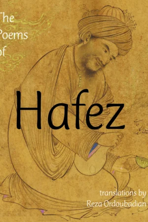 The Poems of Hafez