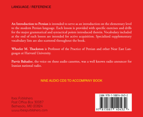 An Introduction to Persian, 3rd Edition (Book and 9 CDs)