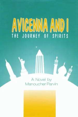 Avicenna and I
