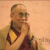 365 Daily Meditations of the Dalai Lama [Persian Language]