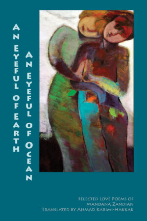 An Eyeful of Earth, An Eyeful of Ocean