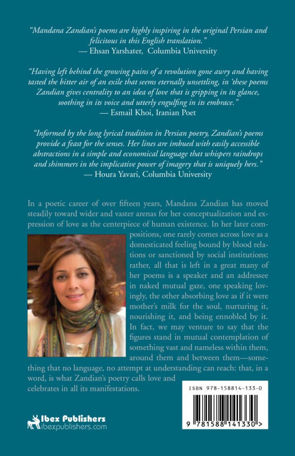 An Eyeful of Earth, An Eyeful of Ocean