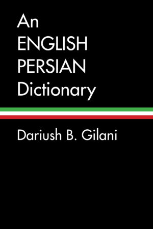 An English-Persian Dictionary