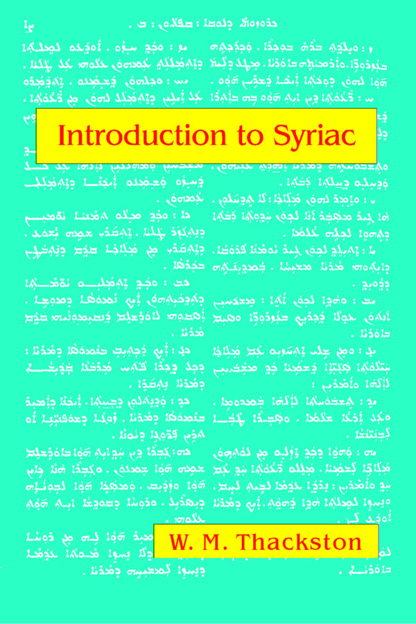 Introduction to Syriac