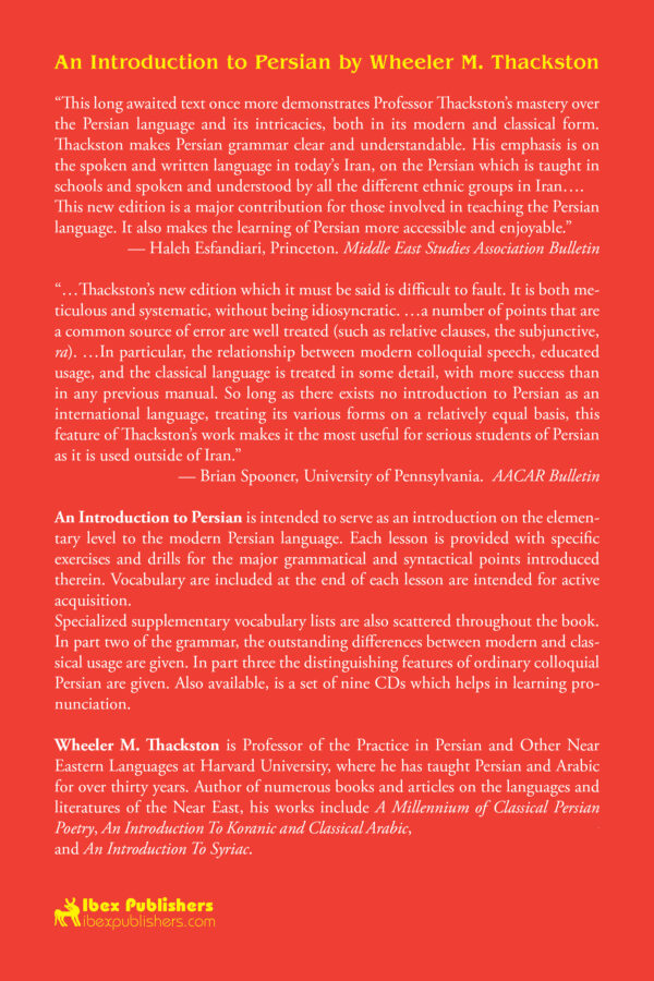 An Introduction to Persian, 3rd Edition (Book)