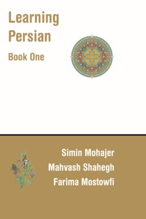 Learning Persian: Book One