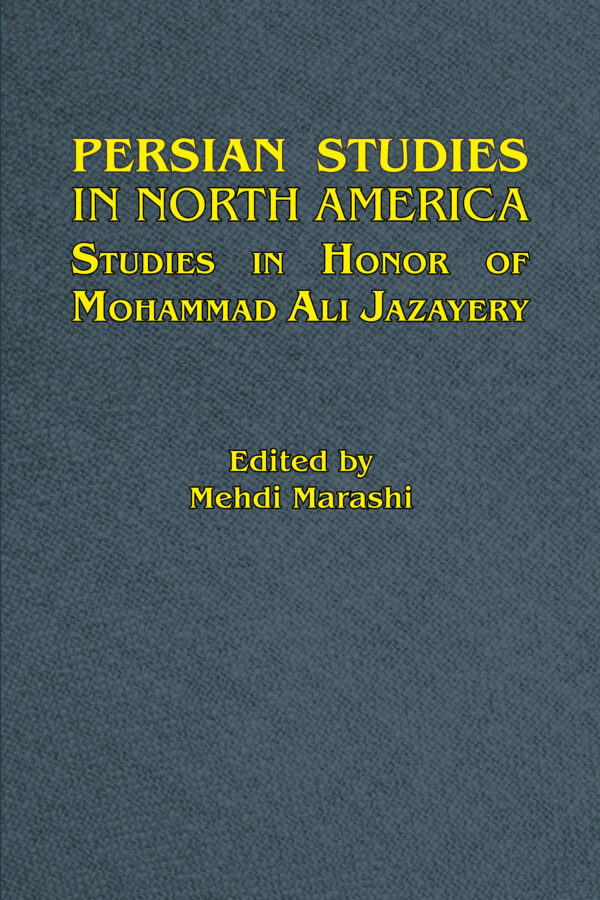 Persian Studies in North America