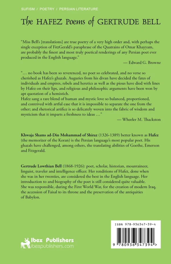 The Hafez Poems of Gertrude Bell