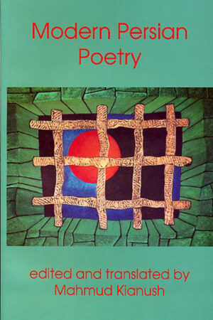 Modern Persian Poetry