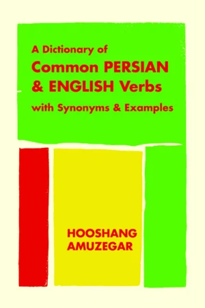 A Dictionary of Common Persian and English Verbs
