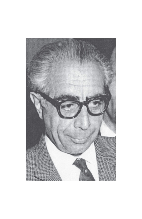 Memoirs of Ali Amini [Persian Language]