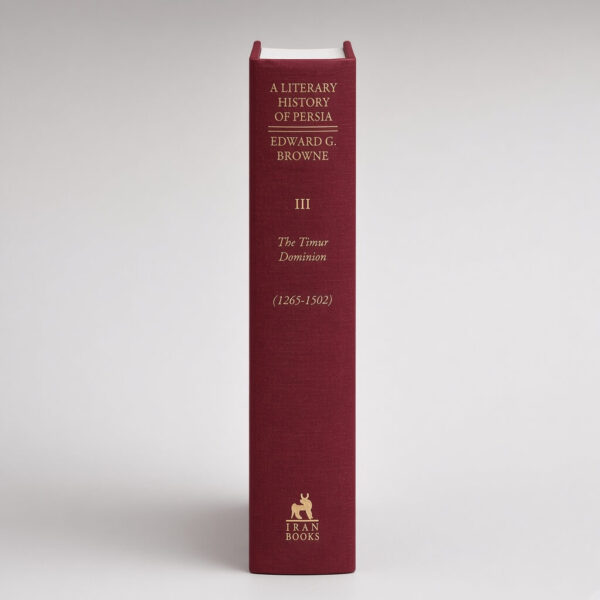 BROWNE Volume 03 RS A Literary History of Persia, Volume III