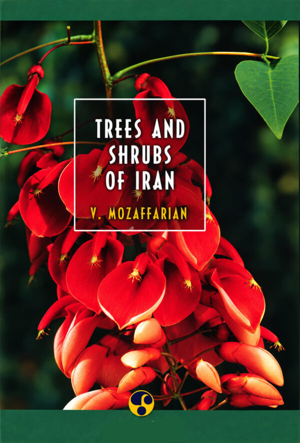 Trees & Shrubs of Iran