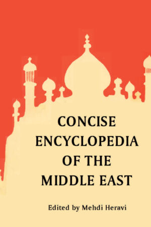 HERAVI Concise Encyclopedia FC RS Concise Encyclopedia of the Middle East