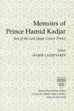 IOHP Hamid Kadjar 0932885152 Memoirs of Prince Hamid Kadjar
