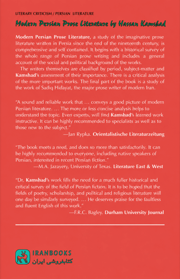 Modern Persian Prose Literature