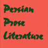 Modern Persian Prose Literature