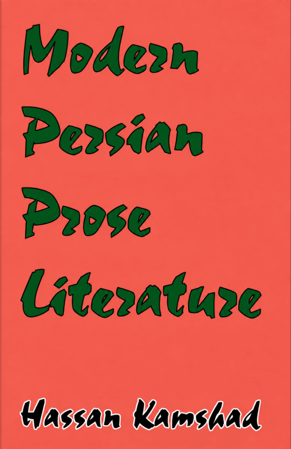 Modern Persian Prose Literature