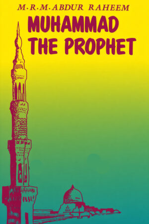 Muhammad the Prophet