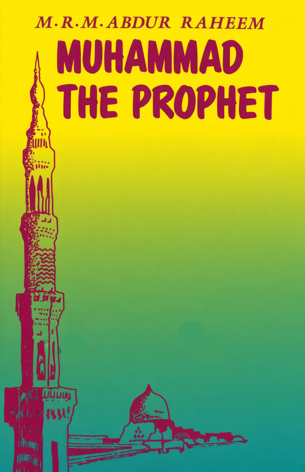 Muhammad the Prophet