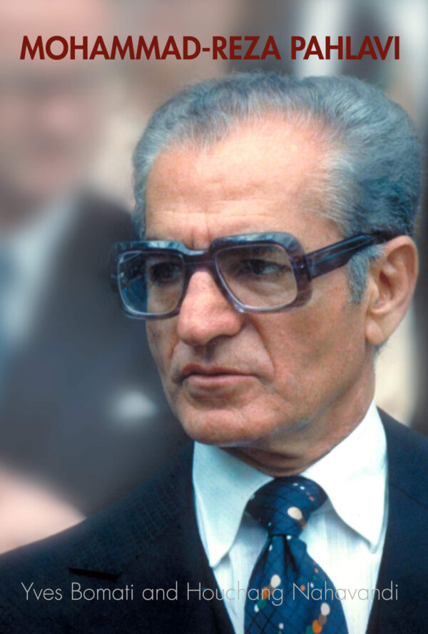 Mohammad-Reza Pahlavi: The Last Shah (1919–1980)