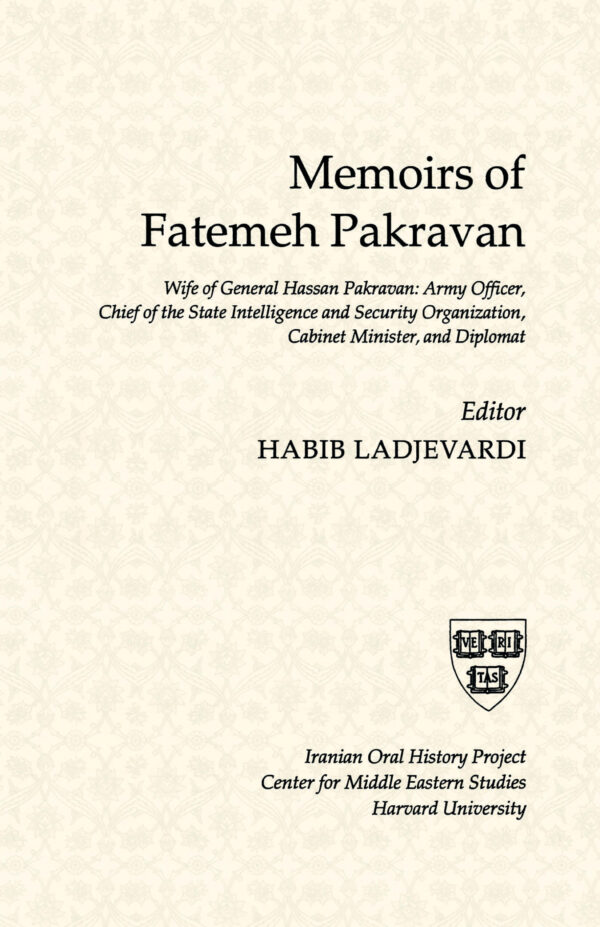 Pakravan Cover Back English Memoirs of Fatemeh Pakravan