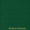 Poor Esfandiyar  (Hardcover) [Persian Language]