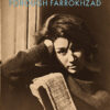 The Complete Poems of Forough Farrokhzad
